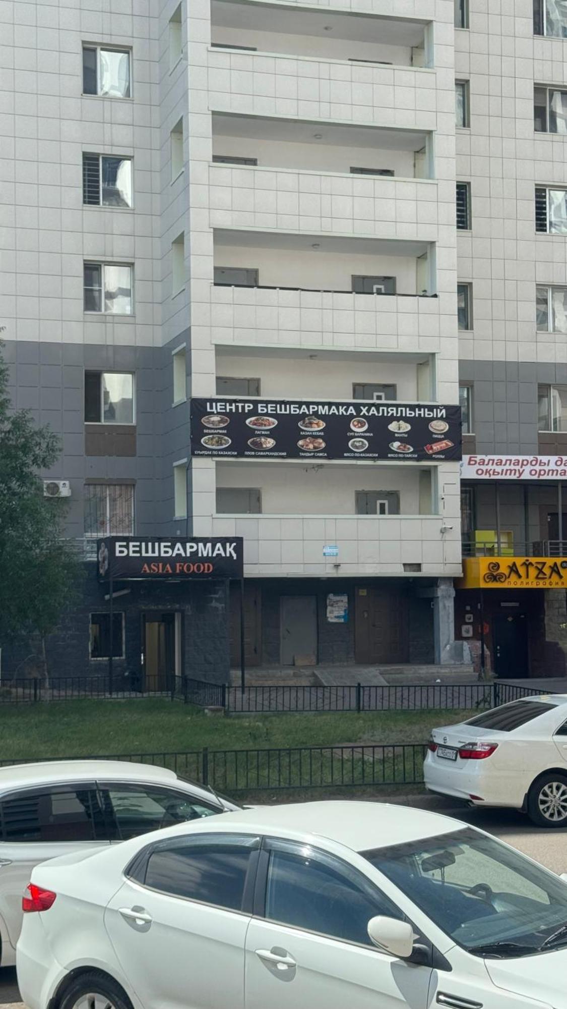 люкс в центре *